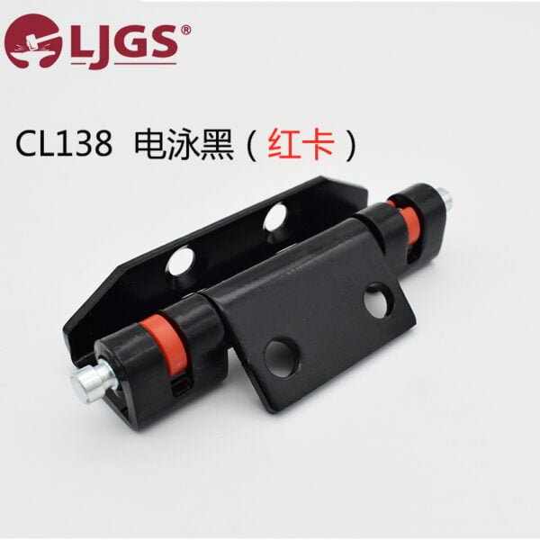 Product Name: CL138 (15), featuring a black and red carbon steel hinge with mounting holes, shown against a plain background.