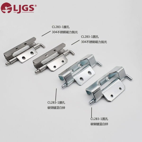 Two pairs of CL283-1-2 (16) carbon steel hinges displayed in silver and metallic blue on a white background.