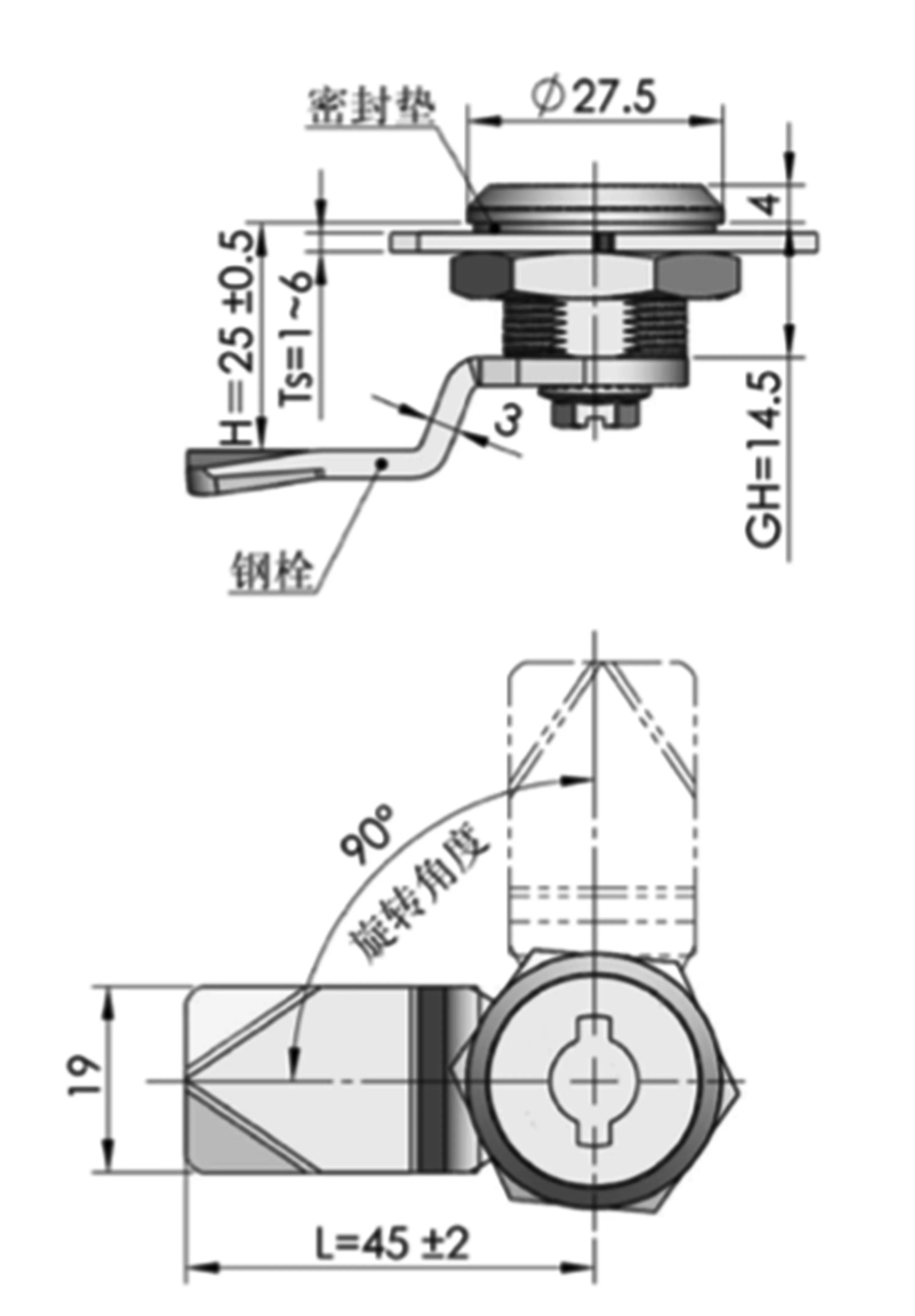 Technical diagram of the 1551602386835189 mechanical component with dimensions and annotations, featuring a cross-section and top view, showing measurements in millimeters.