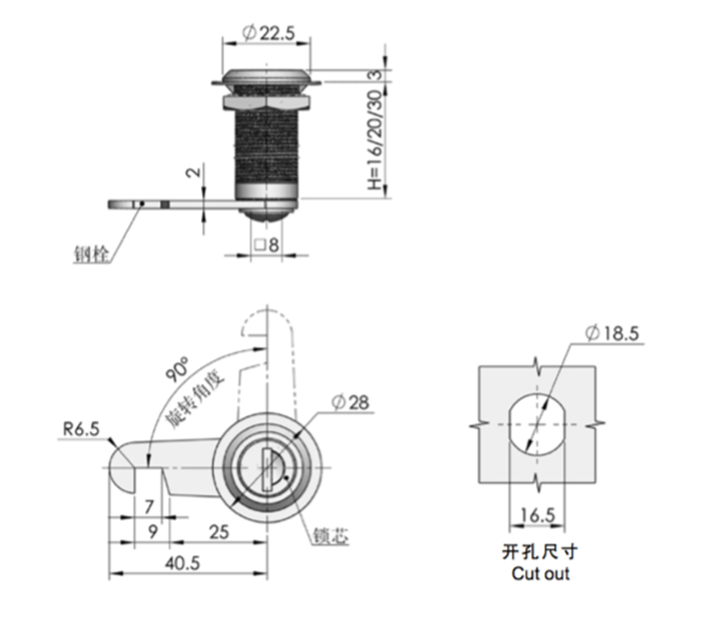 Technical drawing of product 1551603310728040, a cylindrical lock component, with measurements and labels in both Chinese and English, showing various views and dimensions for installation and cutout.