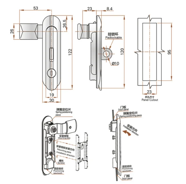 The technical drawing of the AB402-1 (1) door lock assembly presents measurements and labels in both English and Chinese, featuring detailed side and front views as well as comprehensive component specifications.
